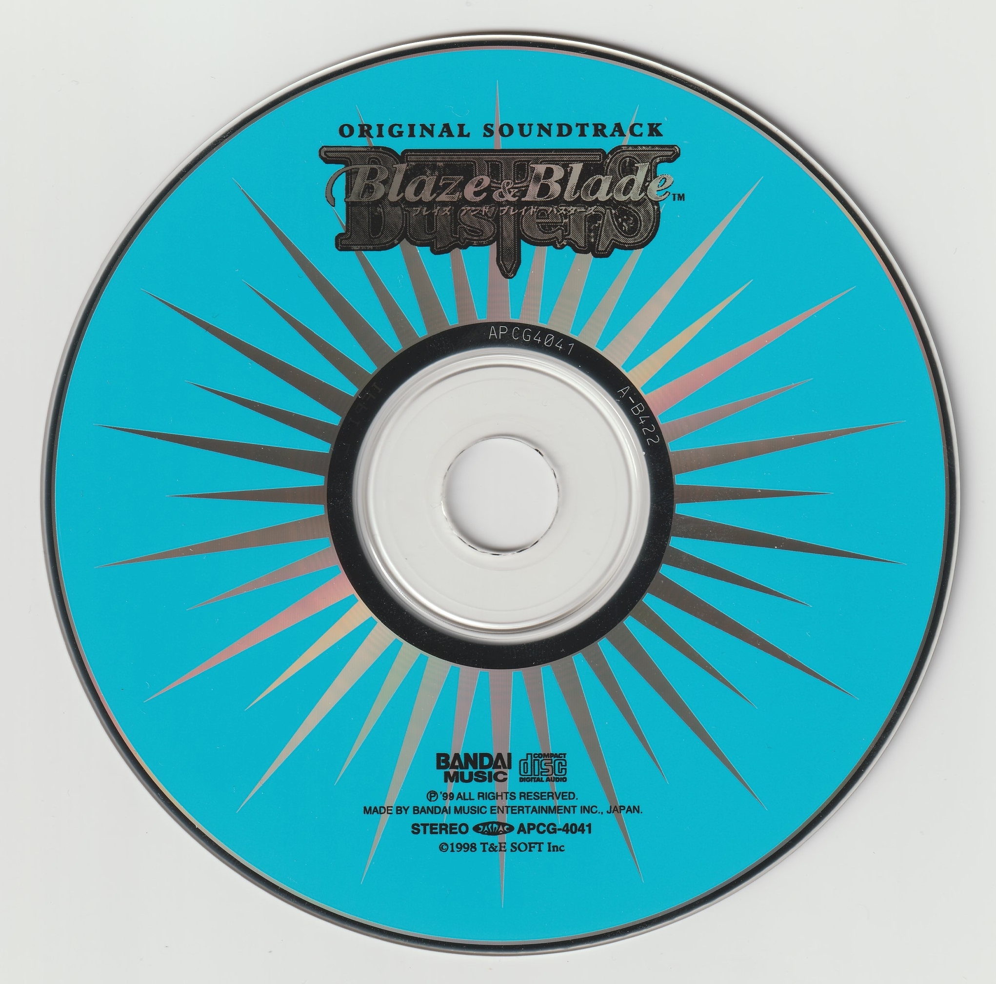 Blaze & Blade Busters ORIGINAL SOUNDTRACK (1999) MP3 - Download Blaze &  Blade Busters ORIGINAL SOUNDTRACK (1999) Soundtracks for FREE!